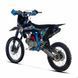 Пітбайк ASIX XB67 140CM3 синій 2594417605 фото 3