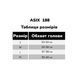 Шолом кросовий ASIX 188 Senior жовтий 2879301911 фото 6