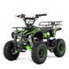 Дитячий бензиновий квадроцикл XTR M7 50cc Без електростартера зелений-3 2391721134 фото 1