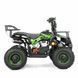 Дитячий бензиновий квадроцикл XTR M7 50cc Без електростартера зелений-3 2391721134 фото 3