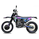 Мотоцикл ендуро Kovi 300 Advance Free Ride Kovi 300 Advance Free Ride фото 3