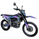 Мотоцикл ендуро Kovi 300 Advance Free Ride Kovi 300 Advance Free Ride фото 1