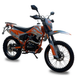 Мотоцикл ендуро KOVI JB250-сірий copy_jb2502 фото 1