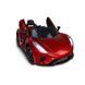 Електромобіль Just Drive LAMBO V12 - червоний 2594416929 фото 1
