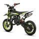 Міні мотоцикл CROSS XTR 702 50СМ3 з електростартером зелений-1 2391721137 фото 3