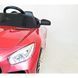 Електромобіль Just Drive GTS-1 - рожевий 2594417567 фото 2