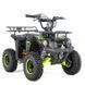 Квадроцикл XTR M9 50 СМ3 З ЕЛЕКТРОСТАРТЕРОМ -зелений 2391721221 фото 2