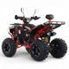 Квадроцикл Asix COMMANDER 125 СМ3 червоний 2594417624 фото 4