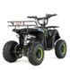 Квадроцикл XTR M9 50 СМ3 З ЕЛЕКТРОСТАРТЕРОМ -зелений 2391721221 фото 3
