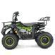 Квадроцикл XTR M9 50 СМ3 З ЕЛЕКТРОСТАРТЕРОМ -зелений 2391721221 фото 6