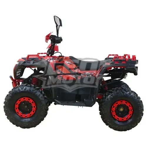 Квадроцикл SP150-11 червоний   Квадроцикл SP150-11 Red фото