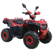 Квадроцикл SP150-11 червоний   Квадроцикл SP150-11 Red фото 1