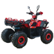 Квадроцикл SP150-11 червоний   Квадроцикл SP150-11 Red фото 6