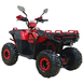 Квадроцикл SP150-11 червоний   Квадроцикл SP150-11 Red фото 4