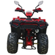 Квадроцикл SP150-11 червоний   Квадроцикл SP150-11 Red фото 5