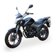Мотоцикл Lifan 200 CiTyR  CiTyR фото 3