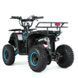 Квадроцикл XTR M9 50 СМ3 без електростартера-синій 2594417632 фото 4