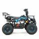 Дитячий бензиновий квадроцикл XTR M7 50cc-синій-1 2391721157 фото 2