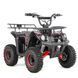 Дитячий електричний квадроцикл XTR M9 1000W -червоний 2759176787 фото 1