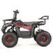 Дитячий електричний квадроцикл XTR M9 1000W -червоний 2759176787 фото 5