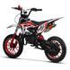 Міні мотоцикл CROSS XTR 701 50СМ3 червоний-3 2391721163 фото 6