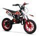 Міні мотоцикл CROSS XTR 701 50СМ3 червоний-3 2391721163 фото 3