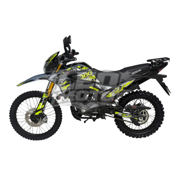 Shineray VXR 300 жовтий    Shineray VXR 300 yellow фото