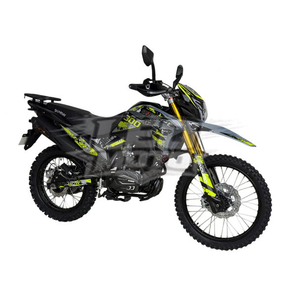 Shineray VXR 300 жовтий    Shineray VXR 300 yellow фото
