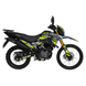 Shineray VXR 300 жовтий    Shineray VXR 300 yellow фото 1