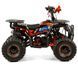 Дитячий квадроцикл ASIX M10 50cc З ЕЛЕКТРОСТАРТЕРОМ 2391721177 фото 2