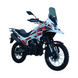 Мотоцикл Mustang Challenge ADV 250  Сhallenge ADV white фото 2