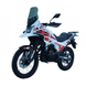 Мотоцикл Mustang Challenge ADV 250  Сhallenge ADV white фото 3