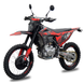 Мотоцикл ендуро KOVI MAX 300  Kovi Max 300 red фото 3