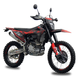 Мотоцикл ендуро KOVI MAX 300  Kovi Max 300 red фото 2