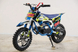Дитячий міні мотоцикл  BERRETA 49CC синій Berreta фото 1