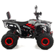 Квадроцикл XTR FORREST PRO 125 см2 червоний FORREST Red фото 2