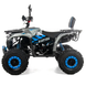 Квадроцикл XTR FORREST PRO 125 см2 Синій  FORREST Blue фото 5