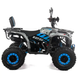 Квадроцикл XTR FORREST PRO 125 см2 Синій  FORREST Blue фото 2